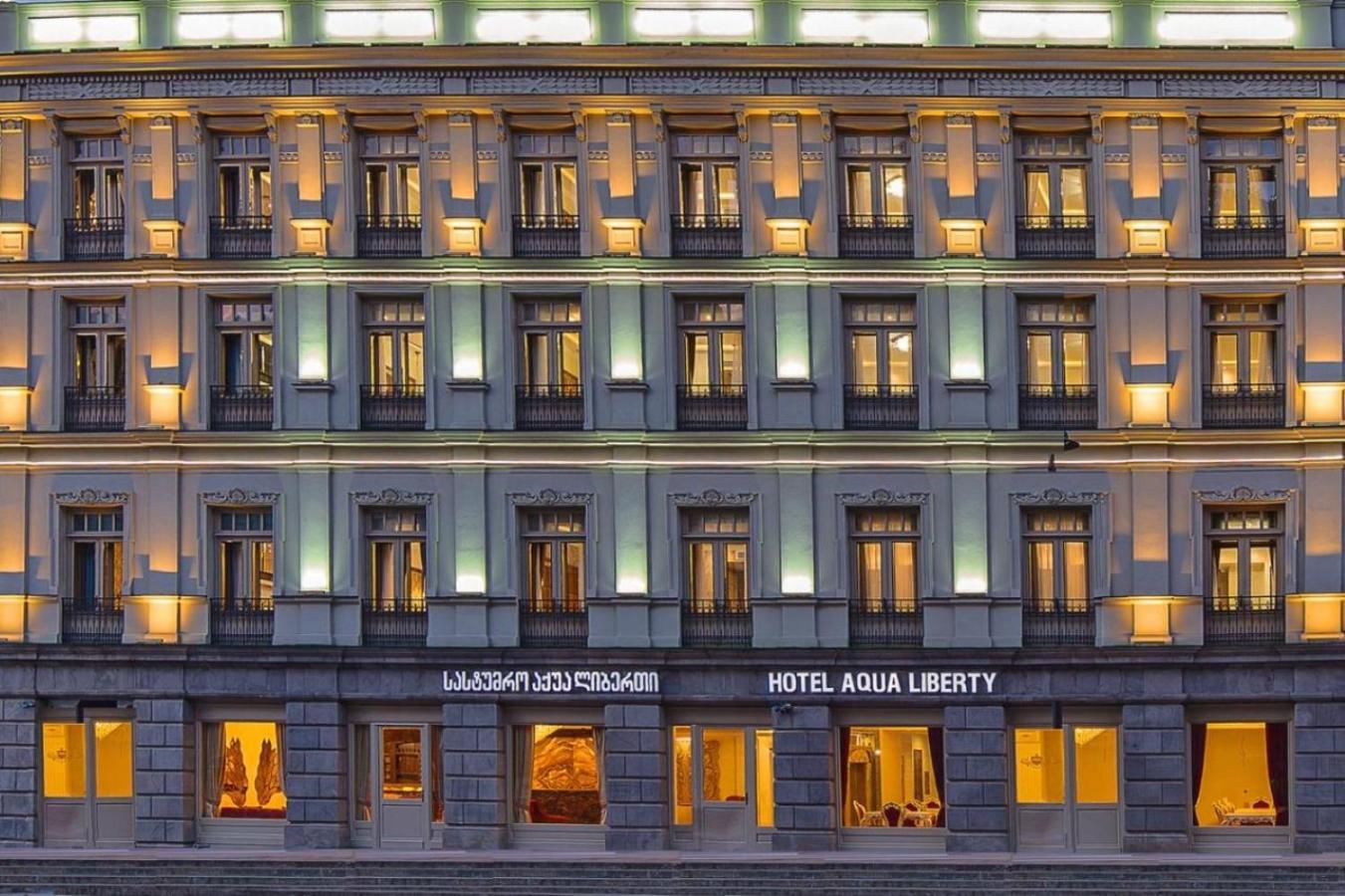 Hotel Aqua Freedom ティビリシ エクステリア 写真